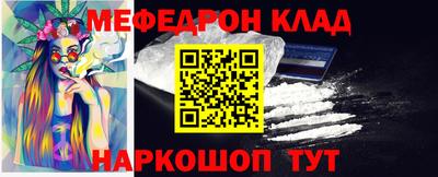 гидропоника Первоуральск