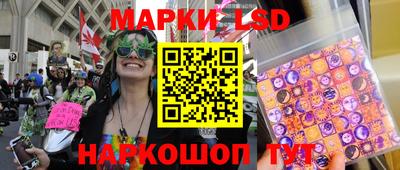 меф Пенза