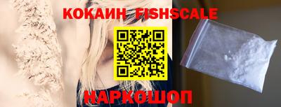 меф Пенза
