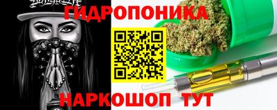 меф Пенза