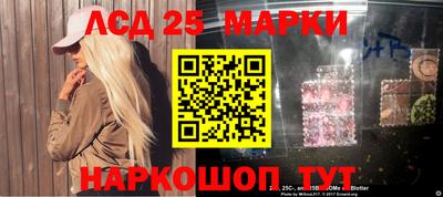меф Пенза