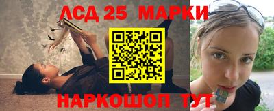 гидропоника Первоуральск