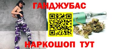 гидропоника Первоуральск