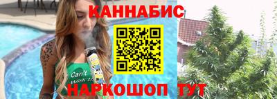 соль ск Партизанск