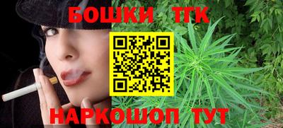 гидропоника Первоуральск