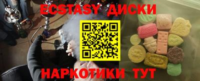 гидропоника Первоуральск