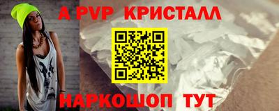 гидропоника Первоуральск