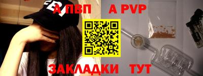 гидропоника Первоуральск