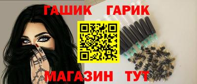 меф Пенза