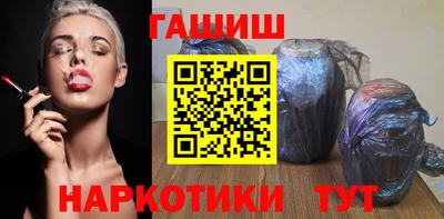 гидропоника Первоуральск
