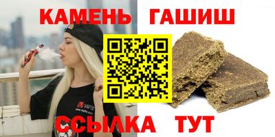 меф Пенза
