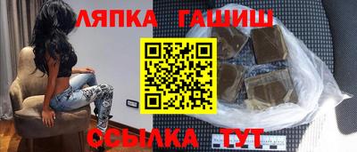 гидропоника Первоуральск