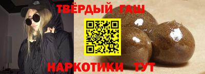 гидропоника Первоуральск
