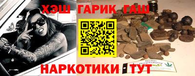 гидропоника Первоуральск