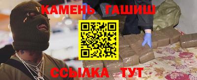 гидропоника Первоуральск