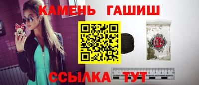меф Пенза