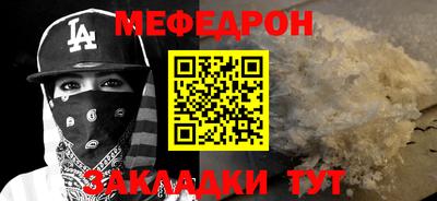 гидропоника Первоуральск