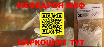 гидропоника Первоуральск